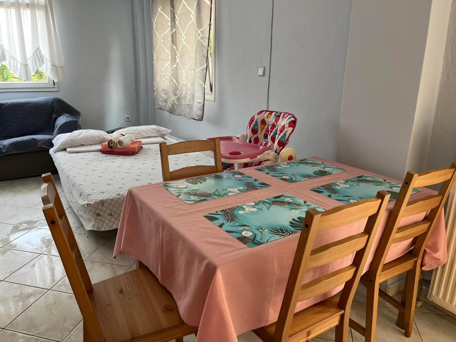 Appartement Family Garden